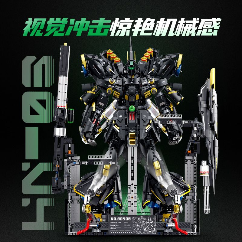 GULY 80506 CƠ KHÍ ĐỘNG CAO HN-03 bộ đồ chơi xếp lắp ráp ghép mô hình Movie & Game Phim Và Trò Chơi 3908 khối