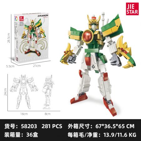 JIESTAR 58203 SAO ĐỔI MỚI GF13-011NC MECHA bộ đồ chơi xếp lắp ráp ghép mô hình 281 khối