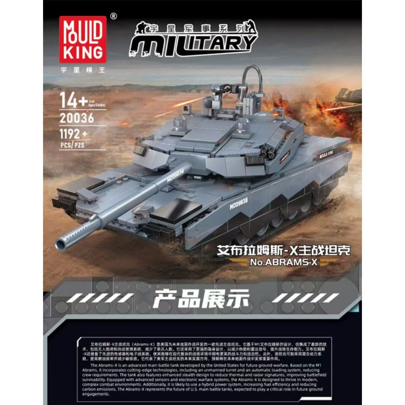 MouldKing 20036 Mould King 20036 XE TĂNG CHIẾN ĐẤU CHỦ LỰC ABRAMS-X bộ đồ chơi xếp lắp ráp ghép mô hình Military Army Quân Sự Bộ Đội 1192 khối