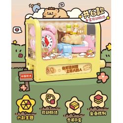 TOP TOY TC2610 2610 CON GẤU NHỎ VẪN CÒN LÀ MỘT EM BÉ bộ đồ chơi xếp lắp ráp ghép mô hình