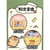 TOP TOY TC2610 2610 CON GẤU NHỎ VẪN CÒN LÀ MỘT EM BÉ bộ đồ chơi xếp lắp ráp ghép mô hình