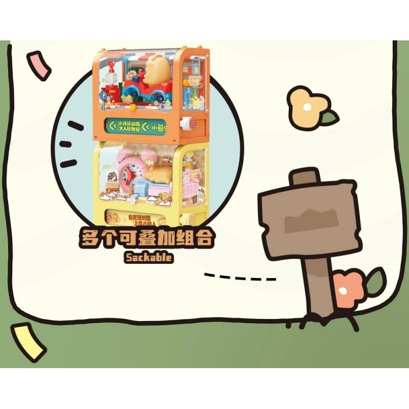 TOP TOY TC2610 2610 CON GẤU NHỎ VẪN CÒN LÀ MỘT EM BÉ bộ đồ chơi xếp lắp ráp ghép mô hình