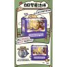 TOP TOY TC2610 2610 CON GẤU NHỎ VẪN CÒN LÀ MỘT EM BÉ bộ đồ chơi xếp lắp ráp ghép mô hình