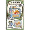 TOP TOY TC2610 2610 CON GẤU NHỎ VẪN CÒN LÀ MỘT EM BÉ bộ đồ chơi xếp lắp ráp ghép mô hình