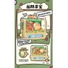 TOP TOY TC2610 2610 CON GẤU NHỎ VẪN CÒN LÀ MỘT EM BÉ bộ đồ chơi xếp lắp ráp ghép mô hình