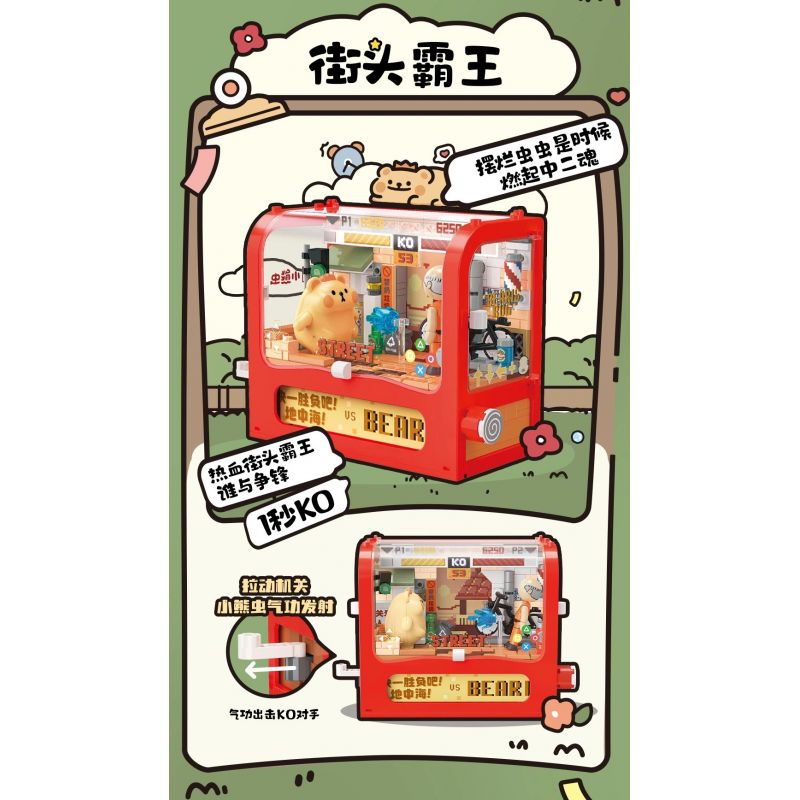 TOP TOY TC2610 2610 CON GẤU NHỎ VẪN CÒN LÀ MỘT EM BÉ bộ đồ chơi xếp lắp ráp ghép mô hình