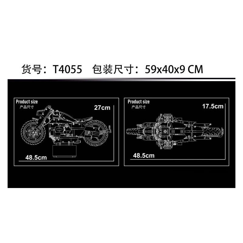 TYGOLL T4055 4055 XE MÁY R18 tỷ lệ 1:5 bộ đồ chơi xếp lắp ráp ghép mô hình Technic Kỹ Thuật Công Nghệ Cao Mô Hình Phương Tiện 1672 khối