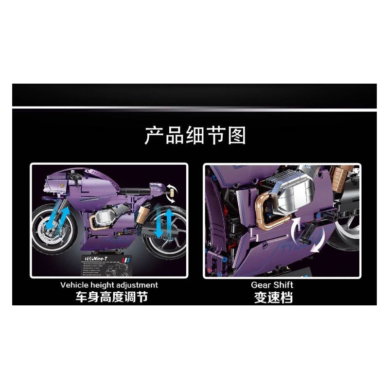 TYGOLL T4056 4056 XE MÁY CHÍN-T tỷ lệ 1:5 bộ đồ chơi xếp lắp ráp ghép mô hình Technic Kỹ Thuật Công Nghệ Cao Mô Hình Phương Tiện 1446 khối