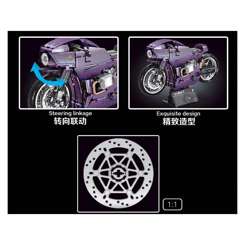 TYGOLL T4056 4056 XE MÁY CHÍN-T tỷ lệ 1:5 bộ đồ chơi xếp lắp ráp ghép mô hình Technic Kỹ Thuật Công Nghệ Cao Mô Hình Phương Tiện 1446 khối