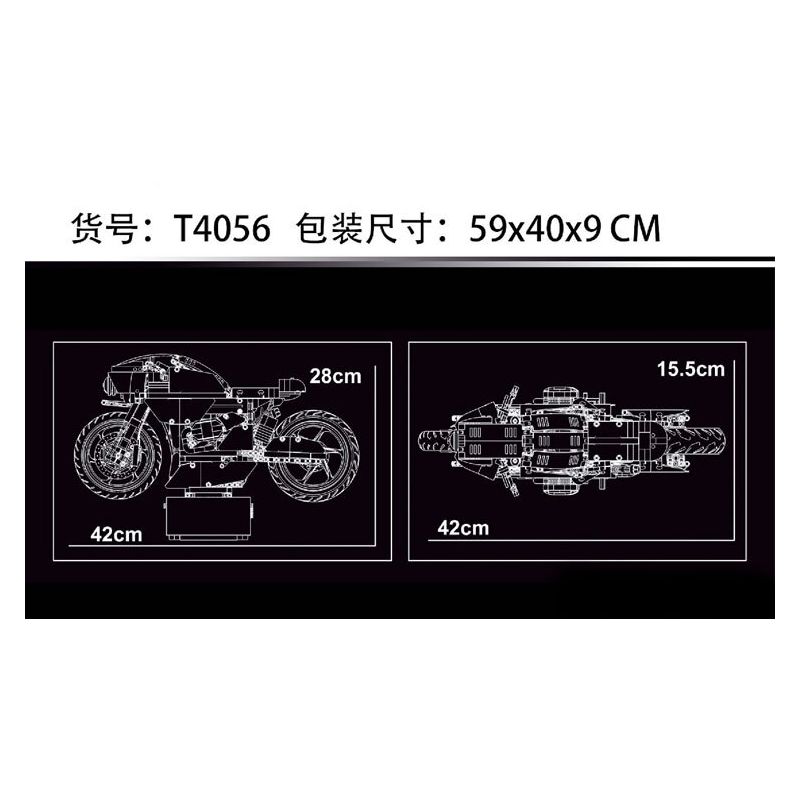 TYGOLL T4056 4056 XE MÁY CHÍN-T tỷ lệ 1:5 bộ đồ chơi xếp lắp ráp ghép mô hình Technic Kỹ Thuật Công Nghệ Cao Mô Hình Phương Tiện 1446 khối