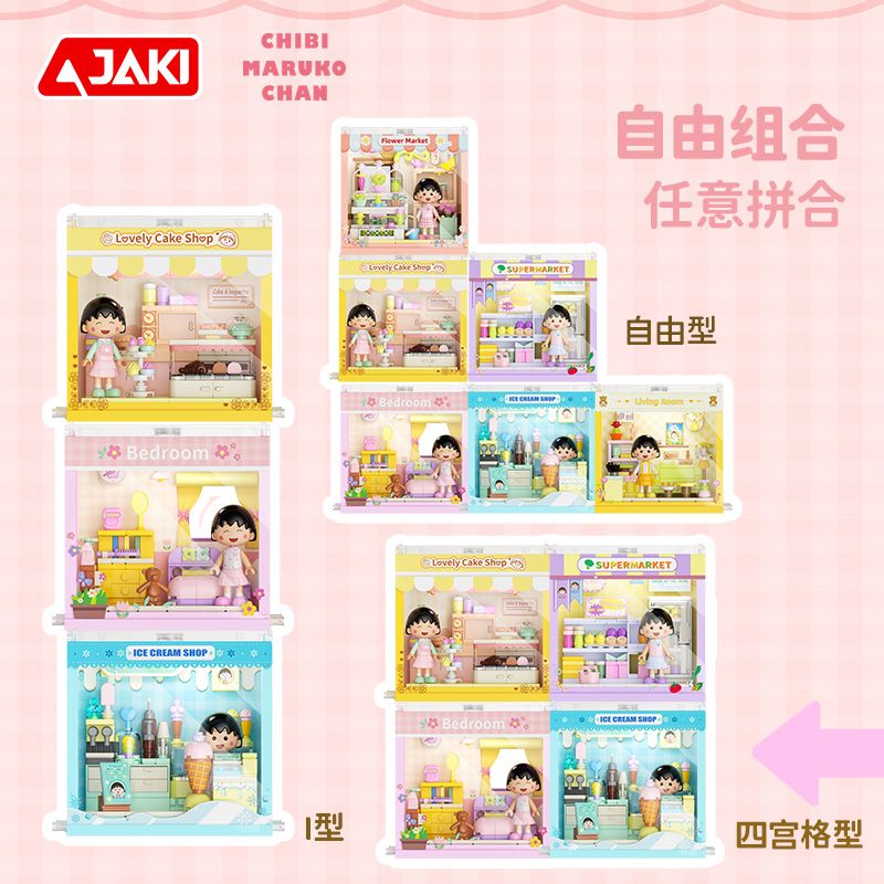 JAKI HK929 BÓNG NHỎ ANH ĐÀO HỘP MÙ THỊ TRƯỜNG MARUQUY bộ đồ chơi xếp lắp ráp ghép mô hình Movie & Game Phim Và Trò Chơi