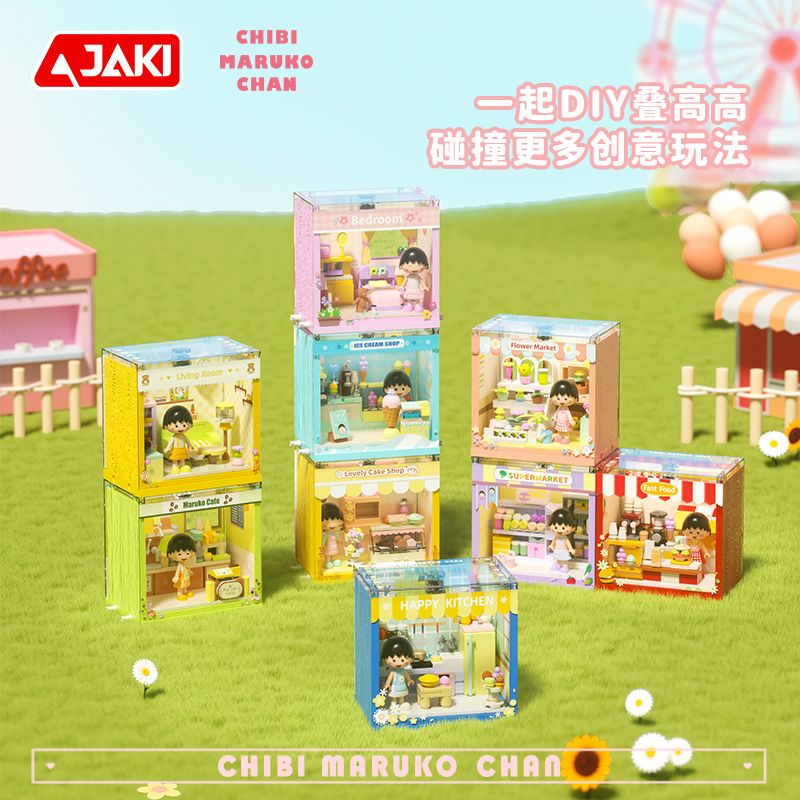 JAKI HK929 BÓNG NHỎ ANH ĐÀO HỘP MÙ THỊ TRƯỜNG MARUQUY bộ đồ chơi xếp lắp ráp ghép mô hình Movie & Game Phim Và Trò Chơi