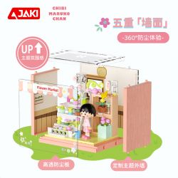 JAKI HK929 BÓNG NHỎ ANH ĐÀO HỘP MÙ THỊ TRƯỜNG MARUQUY bộ đồ chơi xếp lắp ráp ghép mô hình Movie & Game Phim Và Trò Chơi