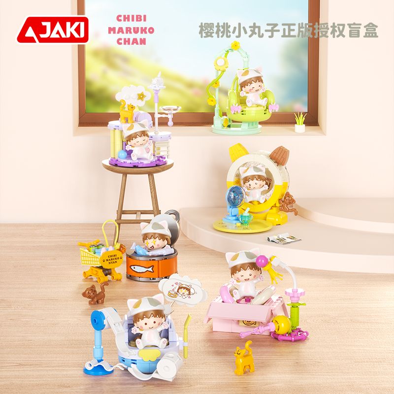 JAKI HK901 BÓNG ANH ĐÀO HỘP MÙ MEOW bộ đồ chơi xếp lắp ráp ghép mô hình Movie & Game Phim Và Trò Chơi