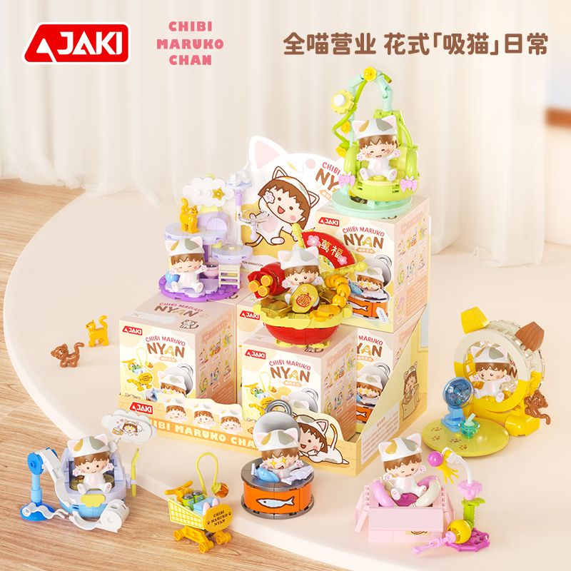 JAKI HK901 BÓNG ANH ĐÀO HỘP MÙ MEOW bộ đồ chơi xếp lắp ráp ghép mô hình Movie & Game Phim Và Trò Chơi