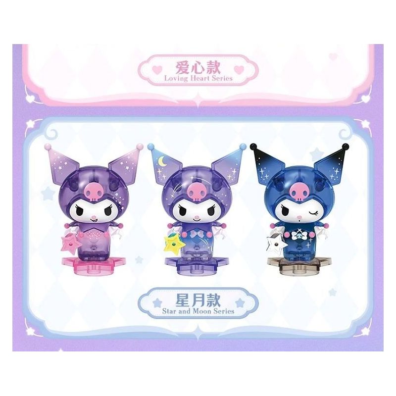 TOP TOY TC3301 3301 KUROMI LOVE STARRY NIGHT MINIFIGURE TÚI MÙ bộ đồ chơi xếp lắp ráp ghép mô hình Collectable Minifigures KUROMI STAR AND MOON Búp Bê Sưu Tầm