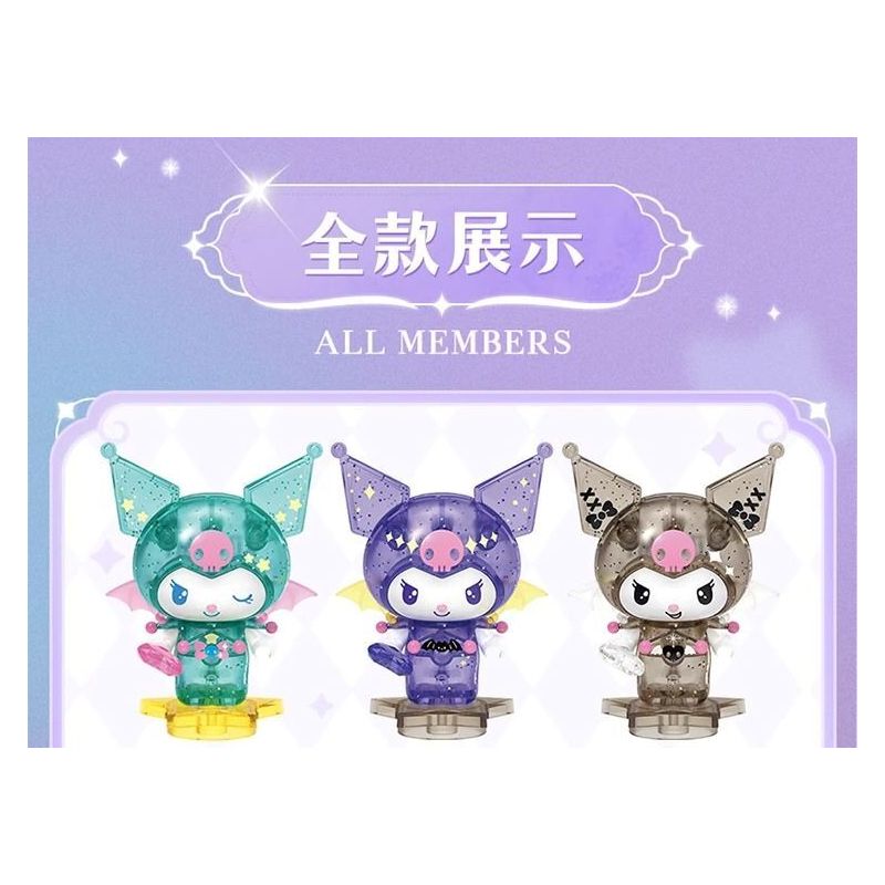 TOP TOY TC3301 3301 KUROMI LOVE STARRY NIGHT MINIFIGURE TÚI MÙ bộ đồ chơi xếp lắp ráp ghép mô hình Collectable Minifigures KUROMI STAR AND MOON Búp Bê Sưu Tầm