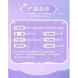 TOP TOY TC3301 3301 KUROMI LOVE STARRY NIGHT MINIFIGURE TÚI MÙ bộ đồ chơi xếp lắp ráp ghép mô hình Collectable Minifigures KUROMI STAR AND MOON Búp Bê Sưu Tầm