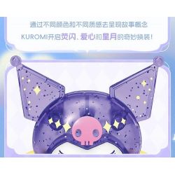 TOP TOY TC3301 3301 KUROMI LOVE STARRY NIGHT MINIFIGURE TÚI MÙ bộ đồ chơi xếp lắp ráp ghép mô hình Collectable Minifigures KUROMI STAR AND MOON Búp Bê Sưu Tầm