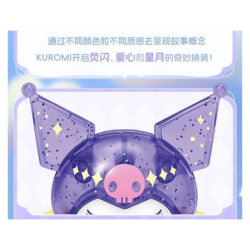TOP TOY TC3301 3301 KUROMI LOVE STARRY NIGHT MINIFIGURE TÚI MÙ bộ đồ chơi xếp lắp ráp ghép mô hình Collectable Minifigures KUROMI STAR AND MOON Búp Bê Sưu Tầm