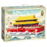 GUDI 51105 QUẢNG TRƯỜNG THIÊN AN MÔN bộ đồ chơi xếp lắp ráp ghép mô hình Creator Sáng Tạo 1128 khối