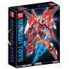 MINGDI LEIBAO K0950 0950 PHONG CÁCH QUỐC GIA MECHA NGỌN LỬA THẦN CHIẾN TRANH bộ đồ chơi xếp lắp ráp ghép mô hình MECH NATIONAL STYLE 848 khối