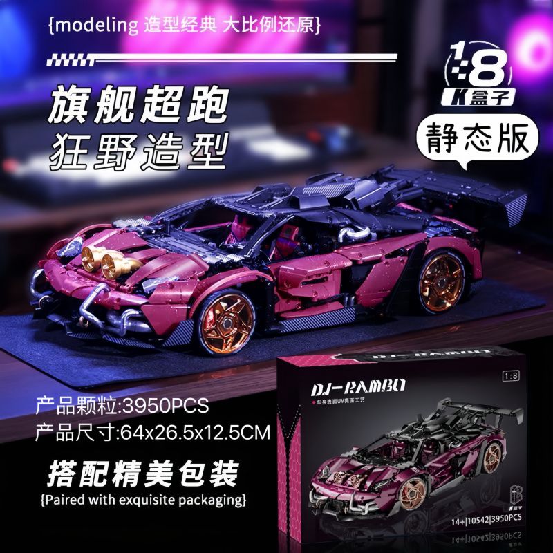 SHARP MODEL JIMULIANG PRODUCT 10542 THAY ĐỔI VỤ NỔ SVJ 1 8 tỷ lệ 1:8 bộ đồ chơi xếp lắp ráp ghép mô hình Technic Kỹ Thuật Công Nghệ Cao Mô Hình Phương Tiện 3950 khối