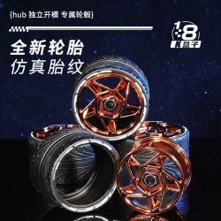 SHARP MODEL JIMULIANG PRODUCT 10542 THAY ĐỔI VỤ NỔ SVJ 1 8 tỷ lệ 1:8 bộ đồ chơi xếp lắp ráp ghép mô hình Technic Kỹ Thuật Công Nghệ Cao Mô Hình Phương Tiện 3950 khối