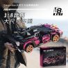 SHARP MODEL JIMULIANG PRODUCT 10542 THAY ĐỔI VỤ NỔ SVJ 1 8 tỷ lệ 1:8 bộ đồ chơi xếp lắp ráp ghép mô hình Technic Kỹ Thuật Công Nghệ Cao Mô Hình Phương Tiện 3950 khối