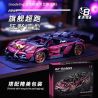 SHARP MODEL JIMULIANG PRODUCT 10542 THAY ĐỔI VỤ NỔ SVJ 1 8 tỷ lệ 1:8 bộ đồ chơi xếp lắp ráp ghép mô hình Technic Kỹ Thuật Công Nghệ Cao Mô Hình Phương Tiện 3950 khối