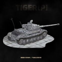 QuanGuan 100302 Quan Guan 100302 XE CHỈ HUY BỌC THÉP TIGER 1:28 tỷ lệ 1:28 bộ đồ chơi xếp lắp ráp ghép mô hình Military Army TIGER [P] PZ.BEF.WG VI Quân Sự Bộ Đội 1498 khối