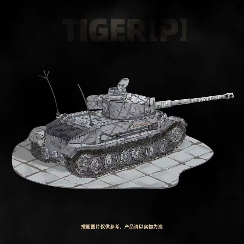 QuanGuan 100302 Quan Guan 100302 XE CHỈ HUY BỌC THÉP TIGER 1:28 tỷ lệ 1:28 bộ đồ chơi xếp lắp ráp ghép mô hình Military Army TIGER [P] PZ.BEF.WG VI Quân Sự Bộ Đội 1498 khối