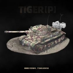 QuanGuan 100302 Quan Guan 100302 XE CHỈ HUY BỌC THÉP TIGER 1:28 tỷ lệ 1:28 bộ đồ chơi xếp lắp ráp ghép mô hình Military Army TIGER [P] PZ.BEF.WG VI Quân Sự Bộ Đội 1498 khối