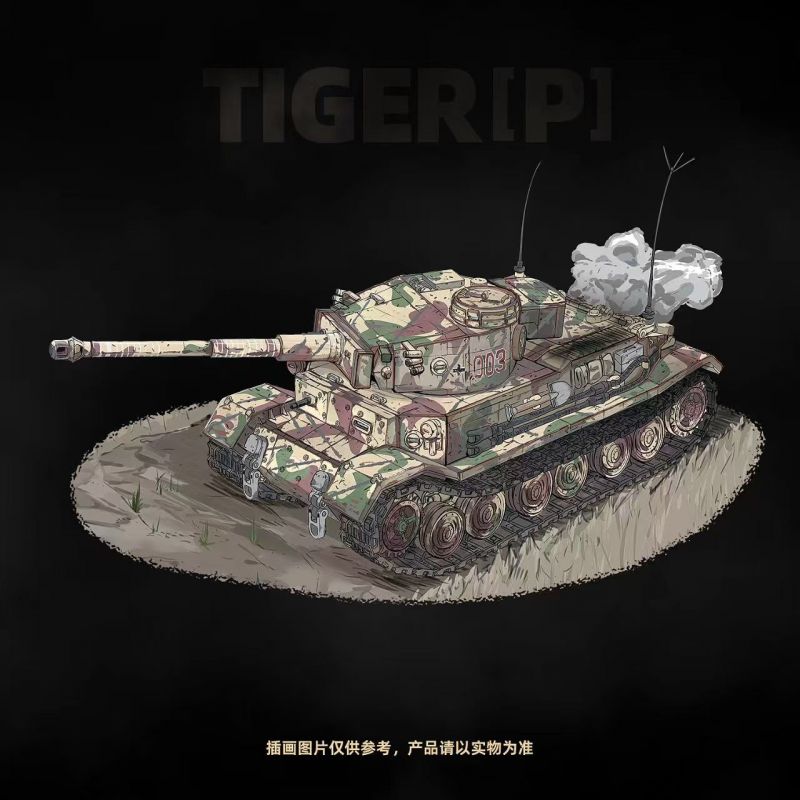 QuanGuan 100302 Quan Guan 100302 XE CHỈ HUY BỌC THÉP TIGER 1:28 tỷ lệ 1:28 bộ đồ chơi xếp lắp ráp ghép mô hình Military Army TIGER [P] PZ.BEF.WG VI Quân Sự Bộ Đội 1498 khối