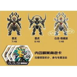 SEMBO 900019 TIBETAN DAO YUAN LING TRIP bộ đồ chơi xếp lắp ráp ghép mô hình Movie & Game Phim Và Trò Chơi