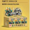 SEMBO 900019 TIBETAN DAO YUAN LING TRIP bộ đồ chơi xếp lắp ráp ghép mô hình Movie & Game Phim Và Trò Chơi