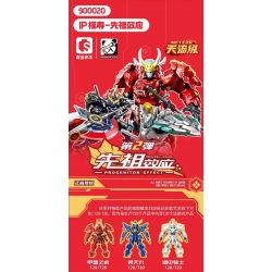 SEMBO 900020 MO SHOU HIỆU ỨNG TỔ TIÊN SKYLORE PHIÊN BẢN THÔNG THƯỜNG BOMB bộ đồ chơi xếp lắp ráp ghép mô hình Movie & Game Phim Và Trò Chơi