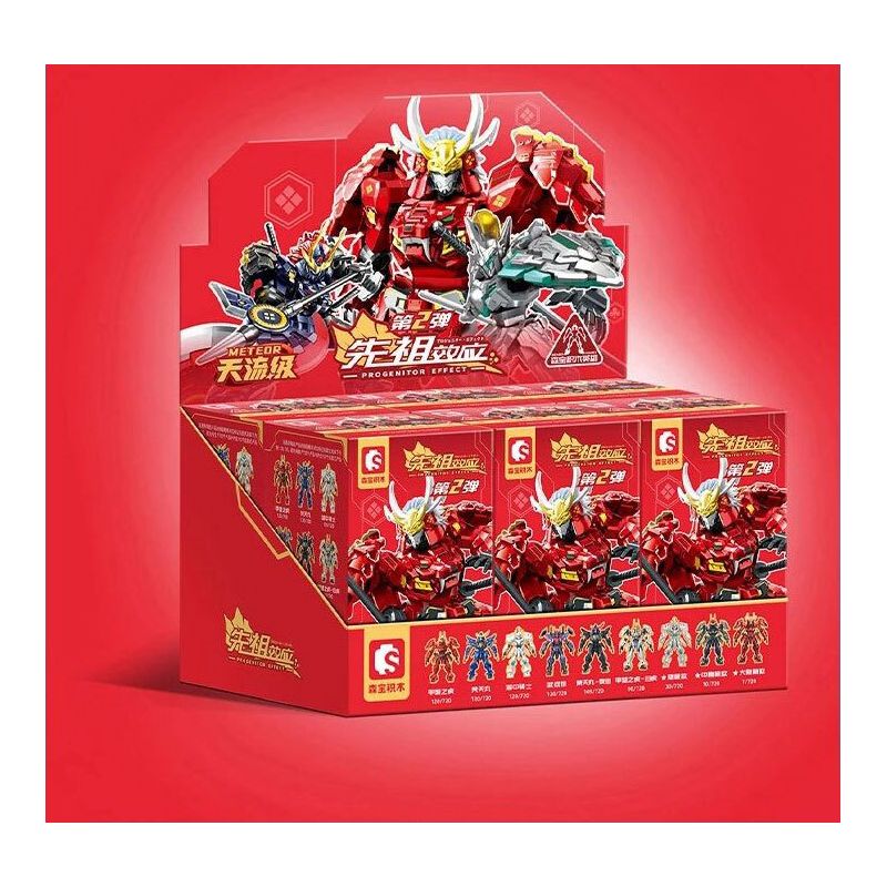 SEMBO 900020 MO SHOU HIỆU ỨNG TỔ TIÊN SKYLORE PHIÊN BẢN THÔNG THƯỜNG BOMB bộ đồ chơi xếp lắp ráp ghép mô hình Movie & Game Phim Và Trò Chơi