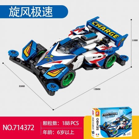 SEMBO 714372 XE ĐƯỢC SẢN XUẤT CHÍNH XÁC ĐỘI NGẦU TORNADO CHARGE SPEED bộ đồ chơi xếp lắp ráp ghép mô hình Movie & Game Phim Và Trò Chơi 188 khối