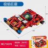 SEMBO 714374 JIWEI NỔI TIẾNG ĐỘI NGŨ TUYỆT VỜI POLAR FLAME MACROMEY MACIA bộ đồ chơi xếp lắp ráp ghép mô hình Movie & Game Phim Và Trò Chơi 236 khối