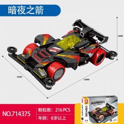 SEMBO 714375 JIJI DELICA COOL TEAM DARK NIGHT ARROW MŨI TÊN MỚI CỦA ZMC bộ đồ chơi xếp lắp ráp ghép mô hình Movie & Game Phim Và Trò Chơi 216 khối