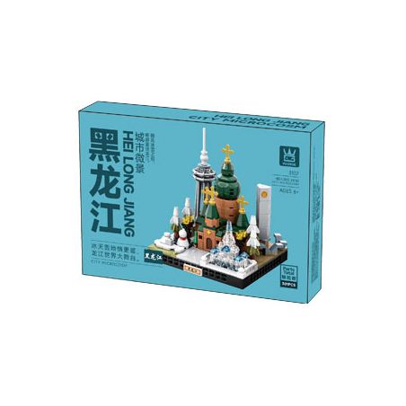 WANGE LIGAO DR.LUCK 3107 PHONG CẢNH VI MÔ ĐÔ THỊ HEILONGIANG bộ đồ chơi xếp lắp ráp ghép mô hình Architecture CITY MICROCOSM Công Trình Kiến Trúc 301 khối