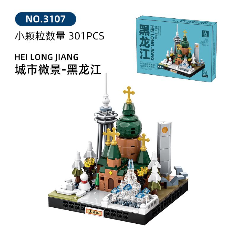 WANGE LIGAO DR.LUCK 3107 PHONG CẢNH VI MÔ ĐÔ THỊ HEILONGIANG bộ đồ chơi xếp lắp ráp ghép mô hình Architecture CITY MICROCOSM Công Trình Kiến Trúc 301 khối