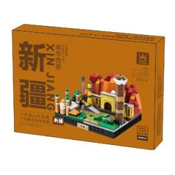 WANGE LIGAO DR.LUCK 3109 PHONG CẢNH VI MÔ ĐÔ THỊ TÂN CƯƠNG bộ đồ chơi xếp lắp ráp ghép mô hình Architecture CITY MICROCOSM Công Trình Kiến Trúc 209 khối