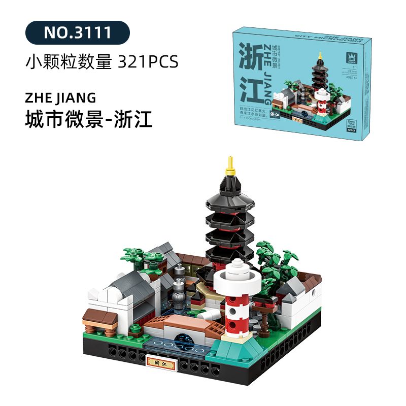 WANGE LIGAO DR.LUCK 3111 KHUNG CẢNH VI MÔ ĐÔ THỊ CHIẾT GIANG bộ đồ chơi xếp lắp ráp ghép mô hình Architecture CITY MICROCOSM Công Trình Kiến Trúc 321 khối