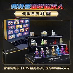 QMAN ENLIGHTEN KEEPPLEY 75206 ULTRAMAN SUPER LAIREN COUNTDOWN LỊCH HỘP QUÀ TẶNG TELIG bộ đồ chơi xếp lắp ráp ghép mô hình Movie & Game Phim Và Trò Chơi