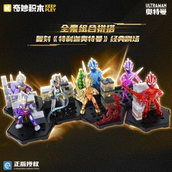 QMAN ENLIGHTEN KEEPPLEY 75206 ULTRAMAN SUPER LAIREN COUNTDOWN LỊCH HỘP QUÀ TẶNG TELIG bộ đồ chơi xếp lắp ráp ghép mô hình Movie & Game Phim Và Trò Chơi