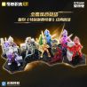 QMAN ENLIGHTEN KEEPPLEY 75206 ULTRAMAN SUPER LAIREN COUNTDOWN LỊCH HỘP QUÀ TẶNG TELIG bộ đồ chơi xếp lắp ráp ghép mô hình Movie & Game Phim Và Trò Chơi