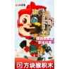 SPARK THINKING 77003 KHỈ SUY NGHĨ SPARK bộ đồ chơi xếp lắp ráp ghép mô hình