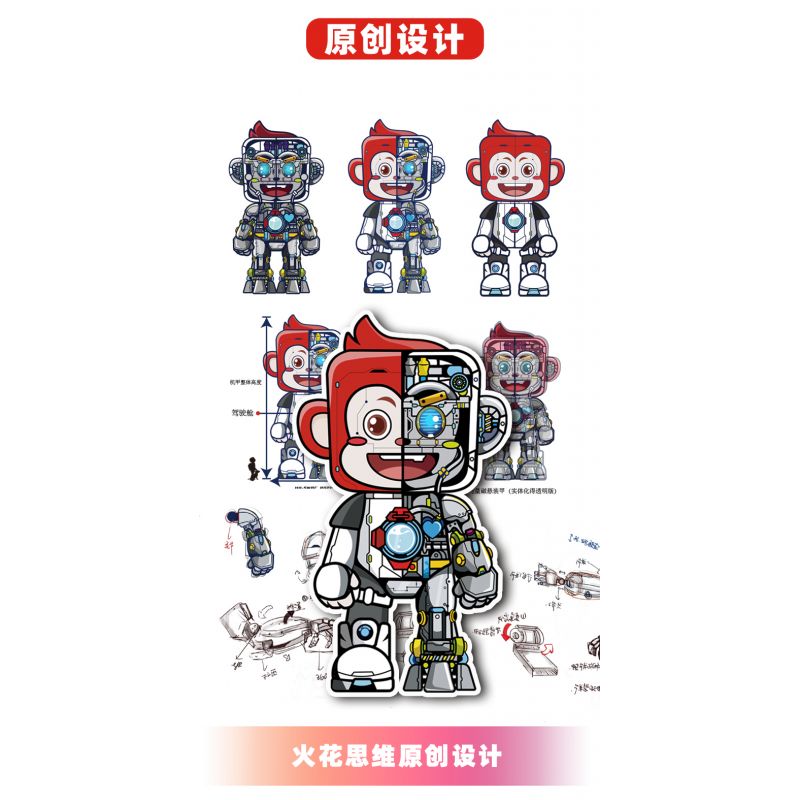 SPARK THINKING 77003 KHỈ SUY NGHĨ SPARK bộ đồ chơi xếp lắp ráp ghép mô hình